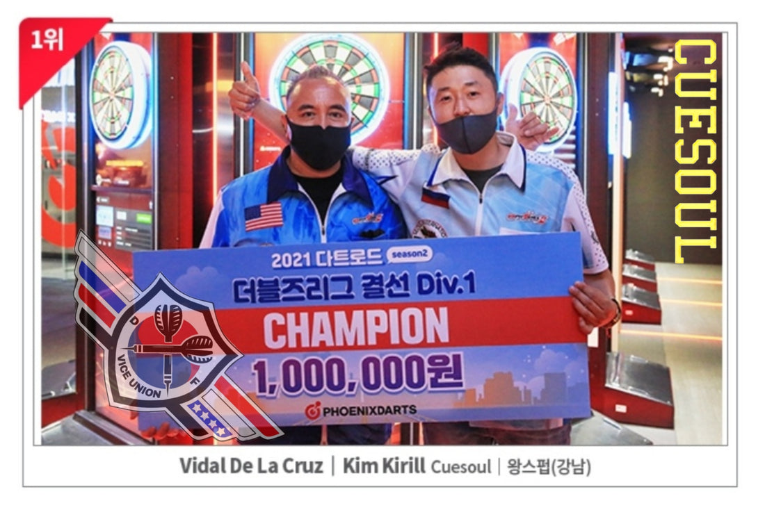 Phoenix Darts Korea 2021 Dart Road Season 2 Doubles League