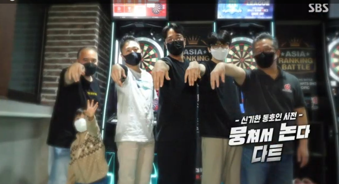 VUDF members in SBS Korea TV Segment