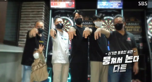 VUDF members in SBS Korea TV Segment