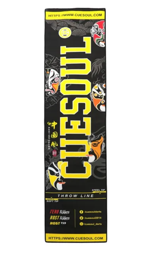 8. CUESOUL 북경 오페라 디자인 다트 매트