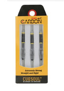 5. CUESOUL TERO AK7 카본 코어, 스프링 내장 텔레스코픽 다트 샤프트, 솔리드 콜러, 3피스 세트