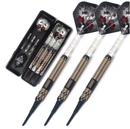 1BR. CUESOUL 브라스 다트, 드래곤 16g 소프트 팁 다트 세트